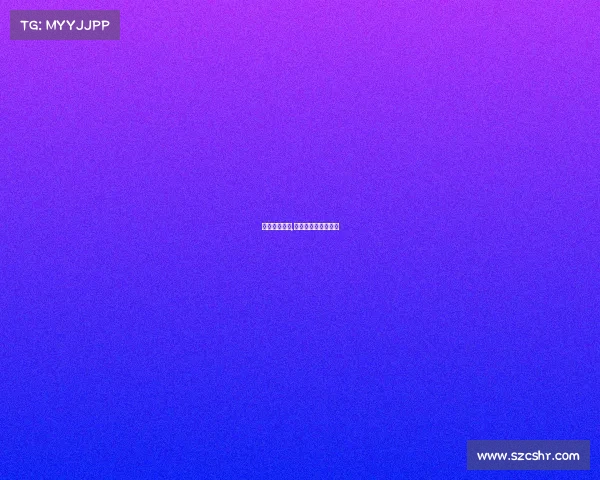 电子竞技名堂,电子竞技世界名人堂