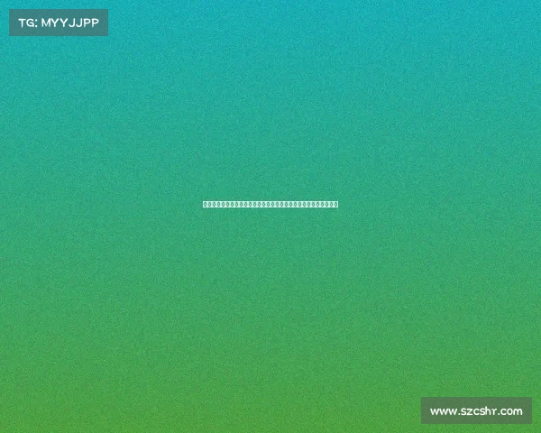 电子竞技选手的心理特征、对电子竞技运动中哪些心理现象感兴趣？